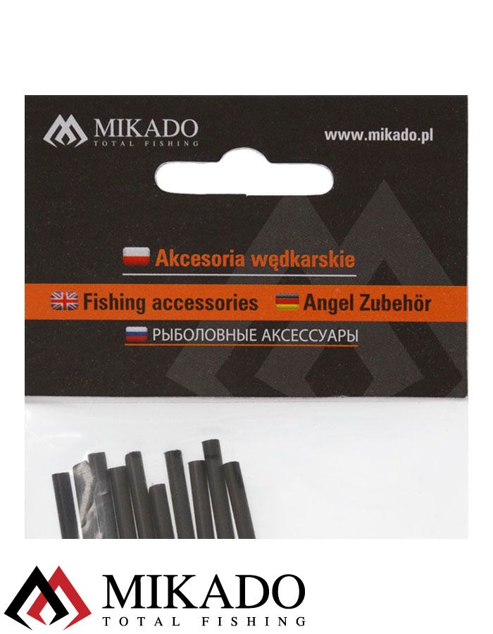 Трубка - антизакручиватель Mikado с карабином 10 см.  ( 10 шт.)
