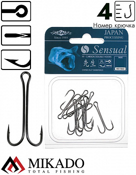 Двойник Mikado SENSUAL № 4 BN ( 9 шт.)