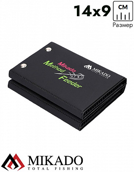 Поводочница Mikado METHOD FEEDER (9 х 14 см) AMFI-060