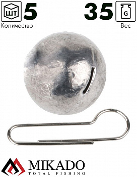 Чебурашка разборная Mikado 35 г. ( 5 шт.)