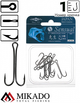Двойник Mikado SENSUAL № 1 BN ( 8 шт.)