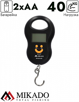Безмен электронный Mikado до 40 кг. / 88 lb AM-DFS-40C