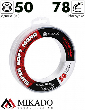 Поводочный материал Mikado Super Soft Mono FC Coated 1,3 мм, 78 кг, 50 м.